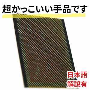 y{Lzi }WbN WOW2 oCXN̐  J[h̏uԕω y2zwow gv ȒP S ObY  S ȒP J[`FW 9cm