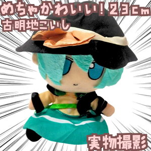 Ön@ʂ݁@project@傫@23cmyc3z