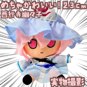 sHXq@ʂ݁@project@傫@23cmyc3z