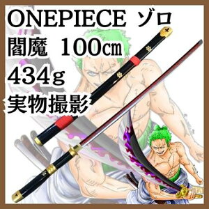 腖@RXv@@@s[X@]@ObY@@pvc@100cm@yc3z