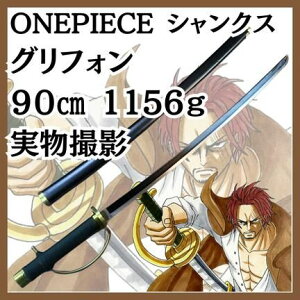 OtH@RXv@@@s[X@VNX@@90cm@yc3z