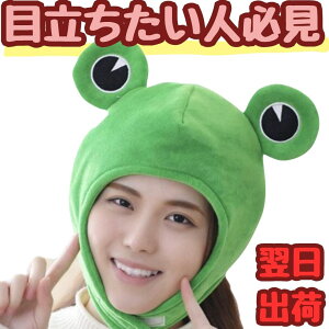 XqJG^ ʂ RXv 蕨60cm qlΉ@RX`[ ڂ j nEByiʐ^Lz