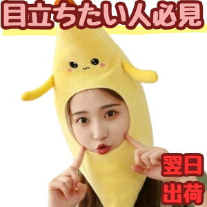 Xq ΂Ȃ oii ʂ RXv 蕨 t[c ʕ  60cm qlΉ RX`[ ڂ j nEByiʐ^Lz