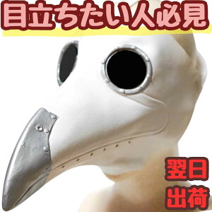 yz}XN yXg  Vo[ yXgt  JX G }XNS RXv 蕨 60cm qlΉ RX`[ j nEB v[gܕtyiʐ^Lz