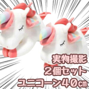 yz2Zbg ʂ jR[ E} n 傫 ӂӂ NbV 30cm  qlΉ j nEB v[gܕtyiʐ^Lz