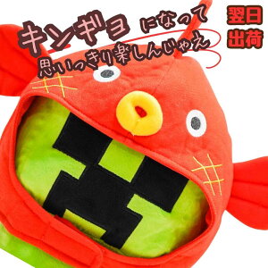 yzXq 񂬂  ʂ RXv 蕨  Mы 60cm q剞Ή RX`[ ڂ j nEB v[gܕtyiʐ^Lz