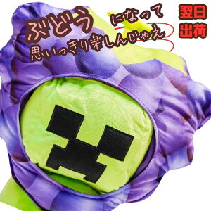 yzXq Ԃǂ uhE  ʂ RXv 蕨 60cm ʕ t[c q剞Ή RX`[ ڂ j nEB v[gܕtyiʐ^Lz