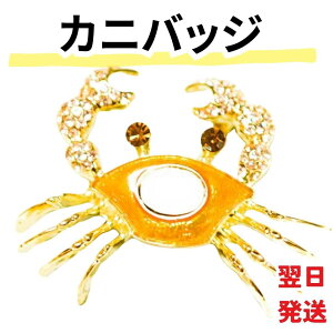 yz I Jj obW u[` s  s yc5z