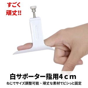 yzw T|[^[ 4cm  ˂w T|[^[ Œ yiBez