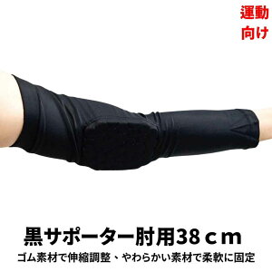 yzIp T|[^[  44cm z t[TCY P Œ y T|[gyiʐ^Lz