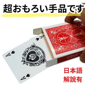 i  W[J[Ȃ̂ ȒP vc c2̂݁y󂠂z