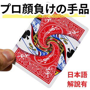 yi }WbNzVortex/{ebNX J[h}WbN 3Zbg