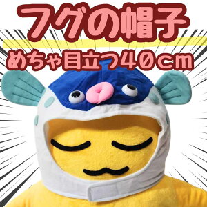 Xq ӂ tO ͓   C̐ ʂ RXv 蕨  ̑  60cm qlΉ@RX`[ ڂ j nEByiʐ^Lz