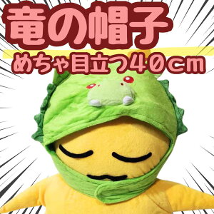 yzhS@XqE  [ ʂ RXv RX 蕨 60cm  q剞Ή RX`[ ڂ j nEB v[gܕtyiʐ^Lz