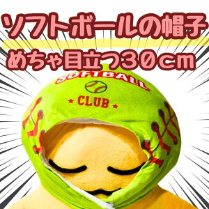 yzXq \tg{[ \tg {[ ʂ RXv 蕨 60cm X|[c q剞Ή RX`[ ڂ j nEB v[gܕtyiʐ^Lz