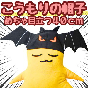 yzXq RE  ʂ RXv RX 蕨 60cm   q剞Ή RX`[ ڂ j nEB v[gܕtyiʐ^Lz