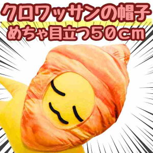 yzp NbT RXv 蕨 ʂ Xq  54cmyc5z