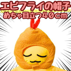 yzXq GrtC GrV ʂ RXv 蕨 60cm Hו q剞Ή RX`[ ڂ j nEB v[gܕtyiʐ^Lz