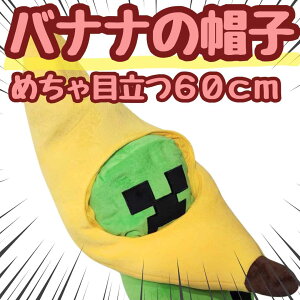 Xq ΂Ȃ oii ʂ RXv 蕨 t[c ʕ  68cm qlΉ RX`[ yiʐ^Lz