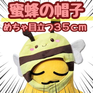 Xq ~co` I ʂ RXv 蕨  35cm qlΉ RX`[ yiʐ^Lz