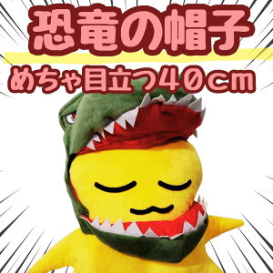 yzXq  b eBm ʂ RXv 蕨   60cm ql RX`[ ڂ j nEB v[gܕtyiʐ^Lz