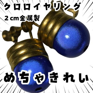 N tFCNsAX CO  n^[ LA S RXv ANZT[ ObYy݌Ɂz