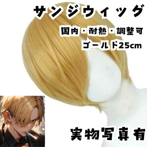 EBbO@Jc@TW@s[X@EϔME@S[h25cm