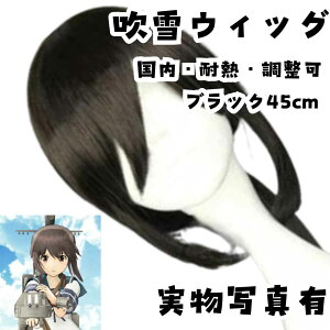 EBbO@Jc@@͑ꂭ@EϔME@ubN@45cmyc3z