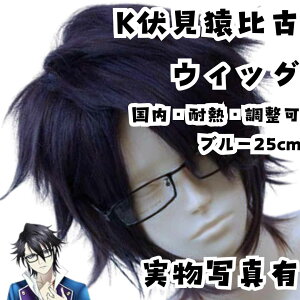 EBbO Jc  K Aj@ዾt RXv ߑ  ϔM TCY 25cmyc3z