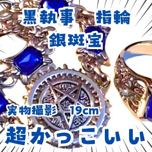 @wց@VG@uXbg@@RXv@19cmyc3z