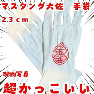 }X^O卲@܁@|̘Bpt@RXv@23cmyc3z