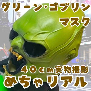 O[ESu@XpC_[}@}XN@RXv@40cmyc3z