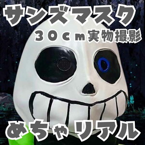 TY@RXv S}XN A_[eC ʁ@30cmyc3z