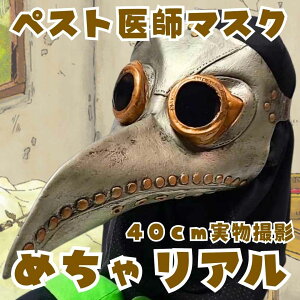 yXgt yXg}XN S ʁ@@Vo[ 40cmyc3z