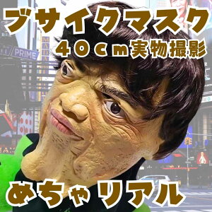 uTCN@}XN@S ttFCX@A@40cmyc3z