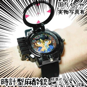 v^e@rv@T@RXv@_@4cmyc3z