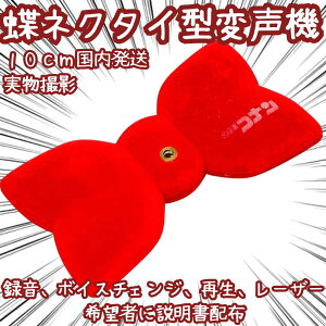 lN^C^ϐ@@RXv@TRi@ԁ@10cmyc3z