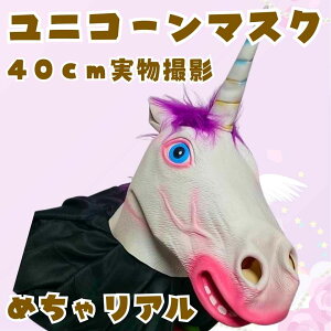 jR[@蕨@S}XN@RXv@@40cmyc3z