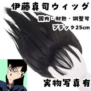 EBbO Jc ɓ^i 牴 ϔM  25cmyc5