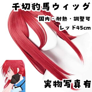 ؕ^n@EBbO@u[bN@ϔM@@45cmԁyc3z