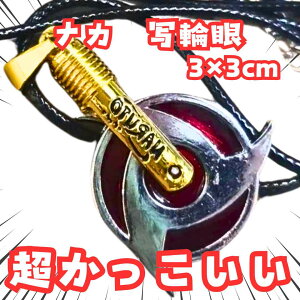 iJ ʗ֊ ̓C^` E ؃mt lbNX 3cmyc5z