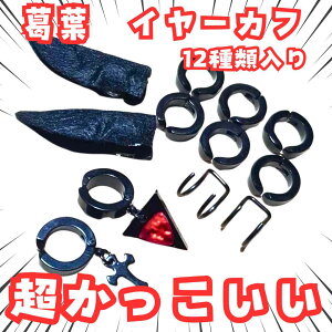 t@C[Jt@ɂ񂶁@RXv@12ށ@Zbg@3cmyc3z