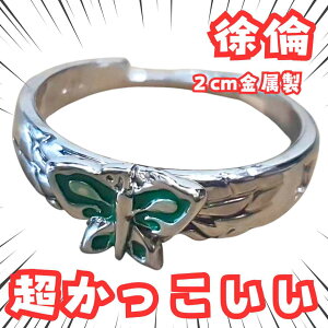 ρ@wց@WW@DIO@X@@O@20mmyc3z