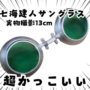 Cl TOX p ዾ RXv 13cmyc3z