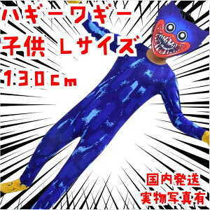 nM[M[@RXv@130cm@qp@LTCY@ߑ@@yc5̂݁z