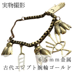 ÑGWvg@rց@S[h@ANZT[@@65mmyc3z