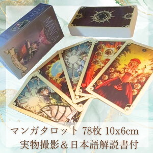 }K@^bg@Aj@@G{@킢@10cm 78yc5z