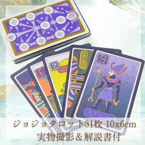 ^bgJ[h@WW@fBI Y@@3110cm yc5z