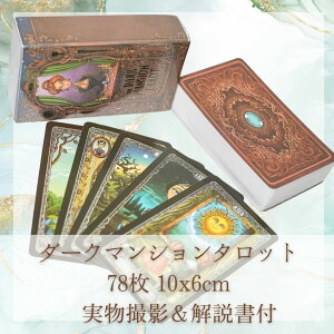 ^bgJ[h@_[N}V  @7810cmyc5z