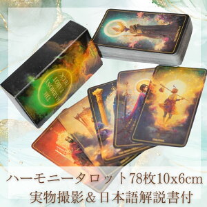 ^bgJ[h@n[j[@   Sҁ@7810cmyc5z